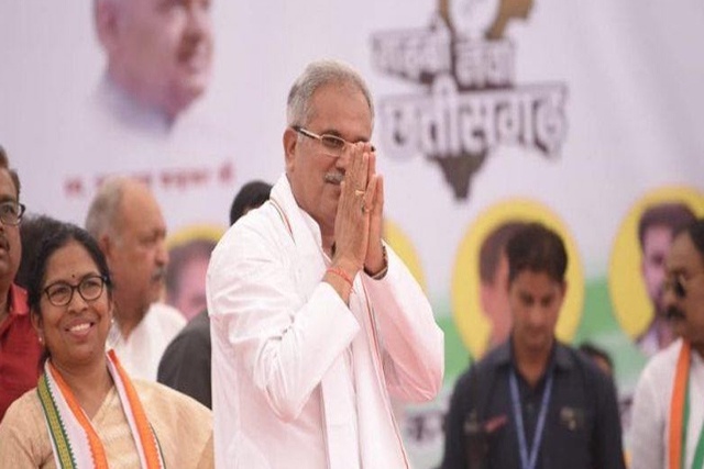 CSPDCL to be recognized as ‘Independent Power Producer’ : Chhattisgarh CM urges Centre