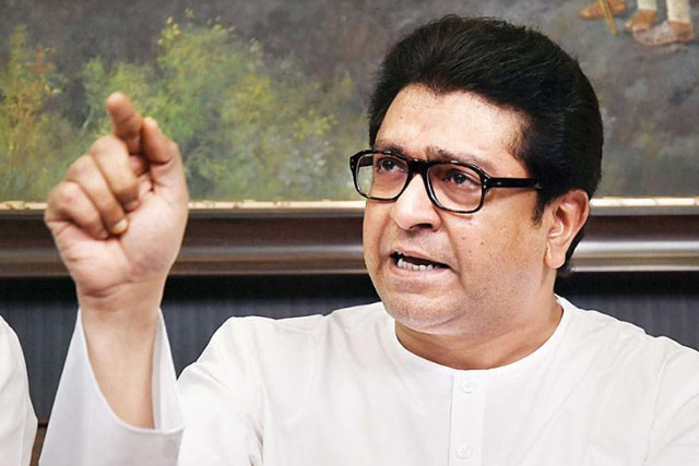 Maharashtra: MNS frightening protest over excessive electricity bills