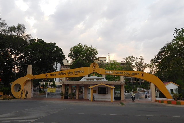 Interview for promotion of BCCL officials from 28th August