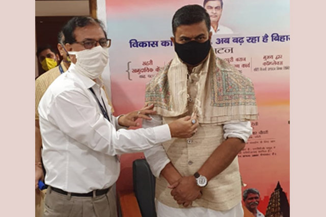 Power Ministry invested Rs 11,000 Crore worth of initiatives for electrification in Bihar in the last 3-4 years: R. K. Singh