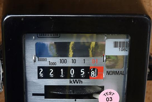 Produce bills for meters installed at houses of your employees: HC orders UPCL