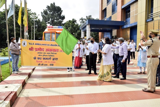 CIL chairman flagged off advanced life support ambulance in Ranchi