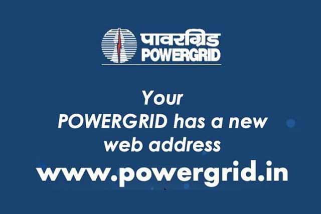 PowerGrid changed its Web address, know the more details here